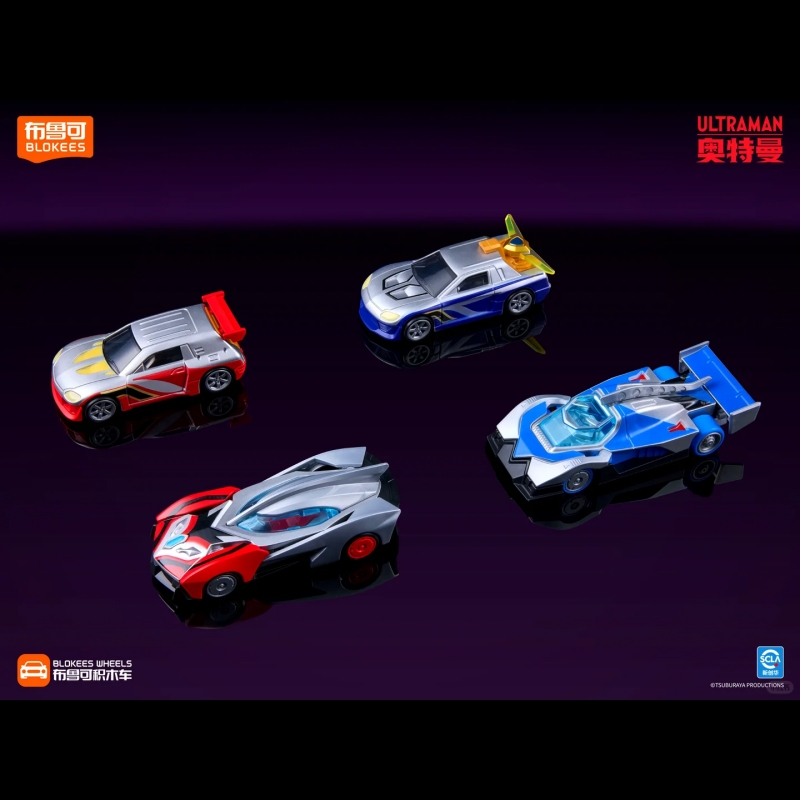 Blokees Wheels Ultraman Block  – Model Kit Transformers recenzja i cena