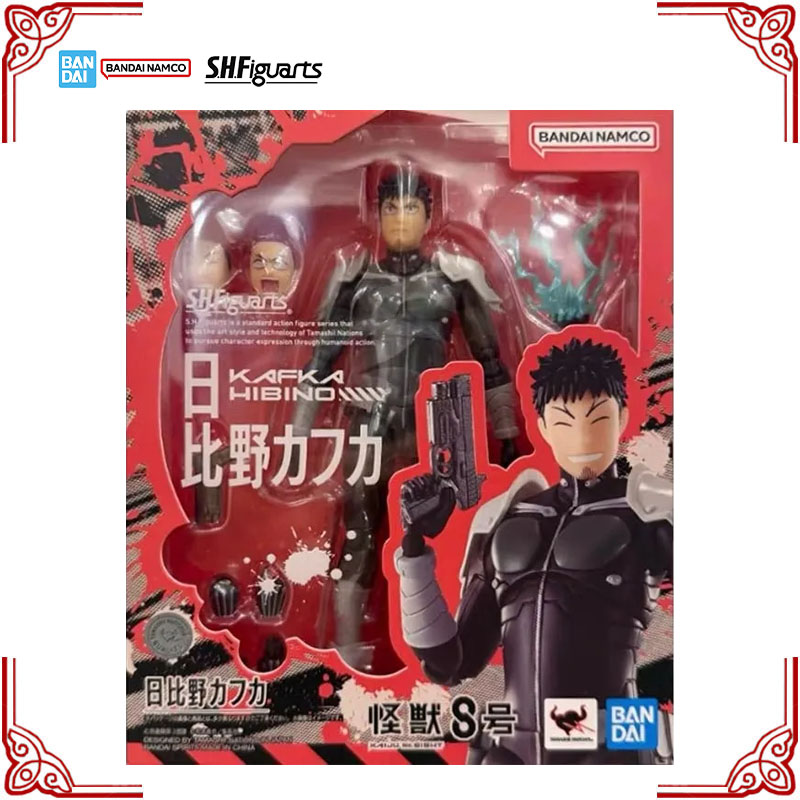 Oryginalne figurki Bandai Kaij – Model Kit Kaiju No 8 recenzja i cena