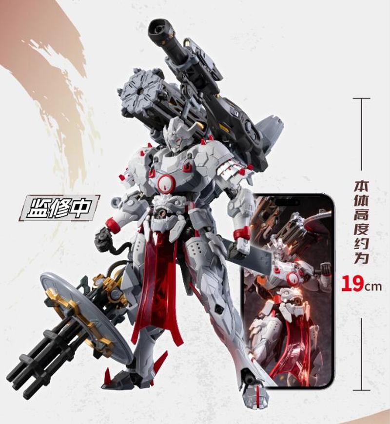 Nowy Model Mecha z Serii Nucle – Model Kit Motor Nuclear recenzja i cena