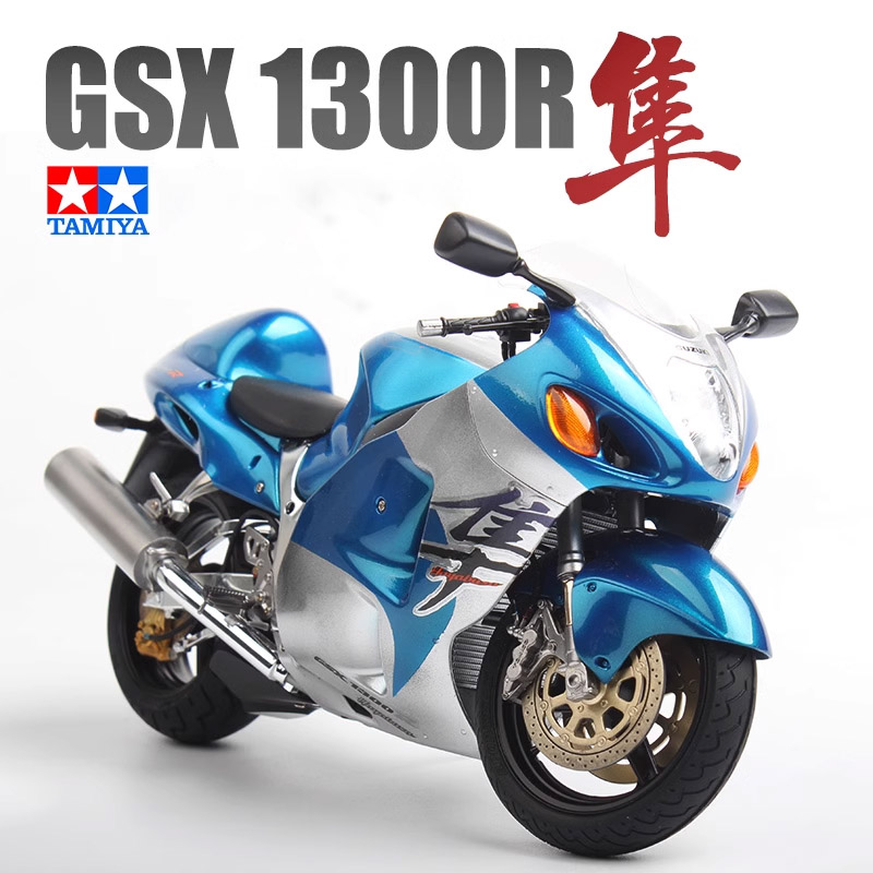 Tamiya 14090 1/12 GSX 1300R Ha – Model Kit Nissan Skyline recenzja i cena