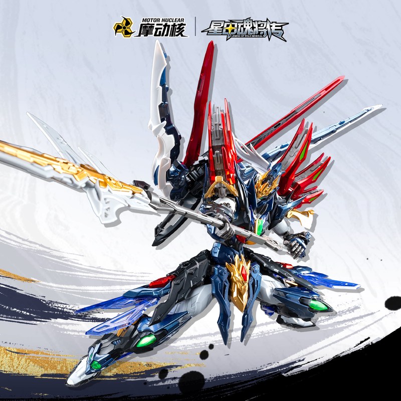Motor Nuclear SP-XH01 Legend O – Model Kit Motor Nuclear recenzja i cena