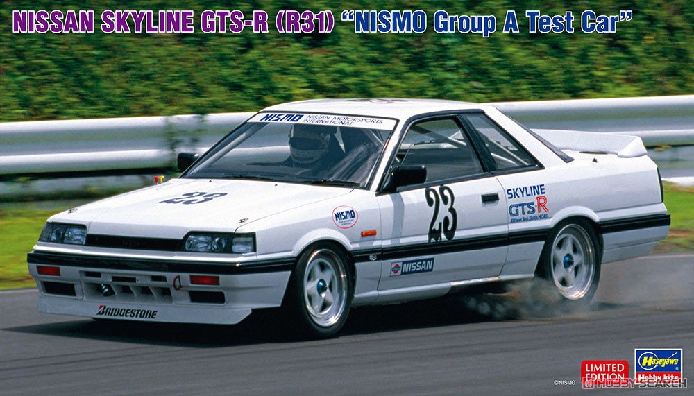Statyczny zmontowany model sam – Model Kit Nissan Skyline recenzja i cena