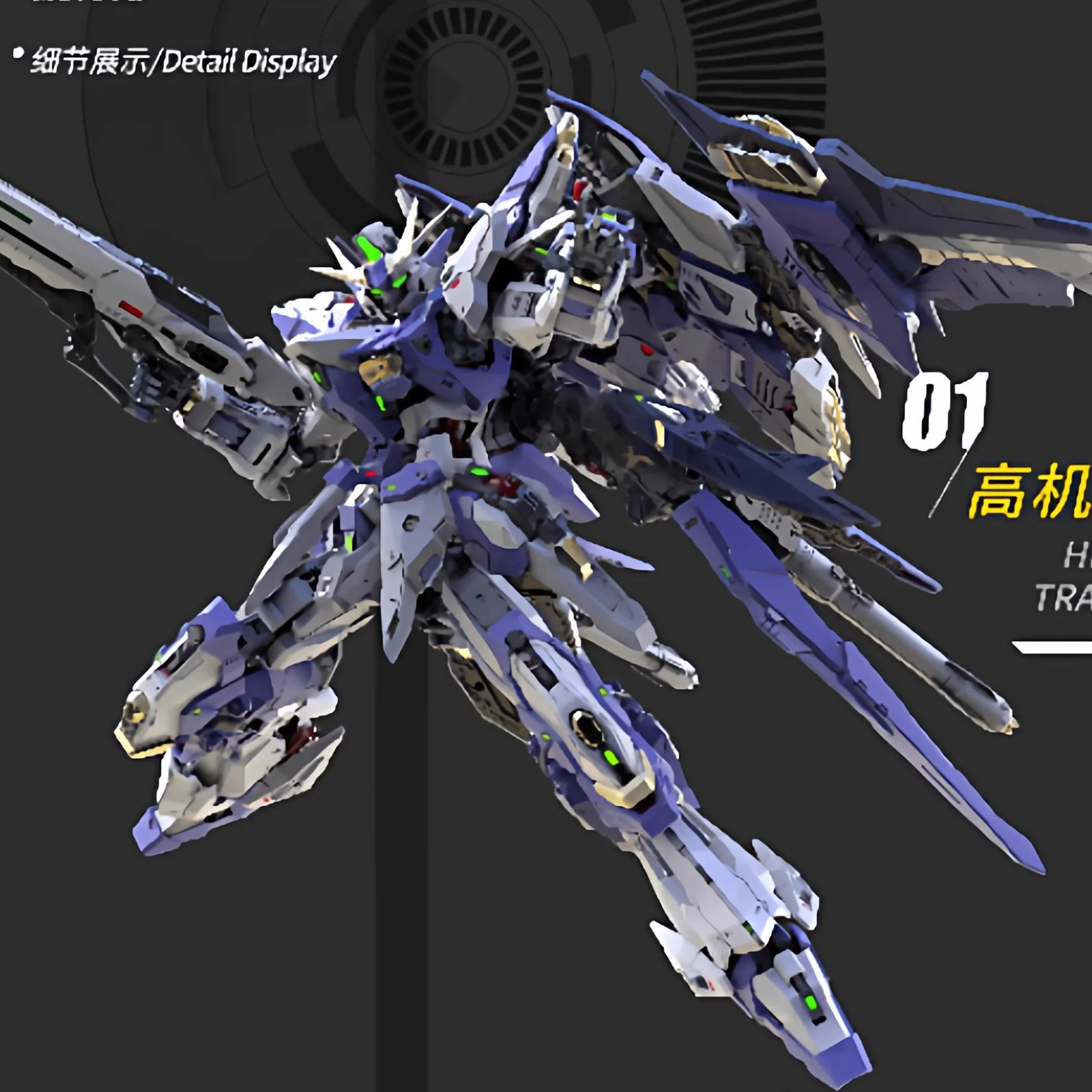 【Przedsprzedaż】Oryginalny, kom – Model Kit Horse recenzja i cena