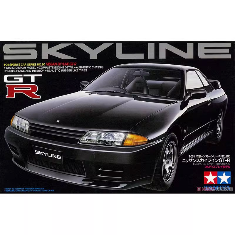 Tamiya 24090 1/24 Skyline GT-R – Model Kit Nissan Skyline recenzja i cena