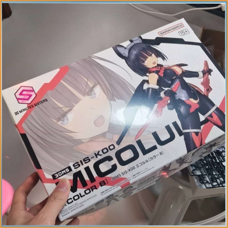 Dostępne od ręki Bandai 30ms S – Model Kit For Girls recenzja i cena