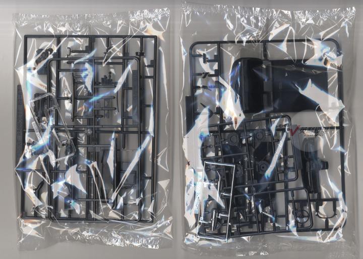 Aoshima 05959 1/24 Initial D H – Model Kit Nissan Skyline recenzja i cena