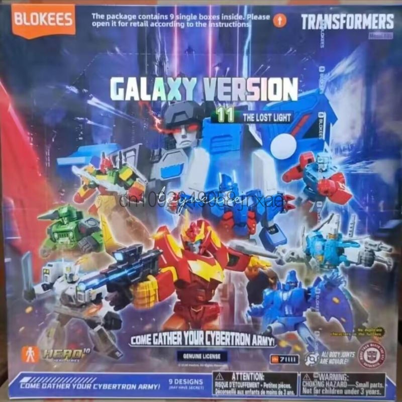 Blokees Transformers Galaxy Ve – Model Kit Transformers recenzja i cena
