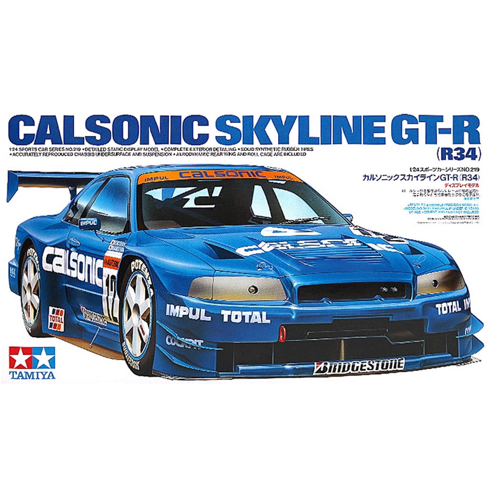 Tamiya 24219 1/24 Calsonic Sky – Model Kit Nissan Skyline recenzja i cena