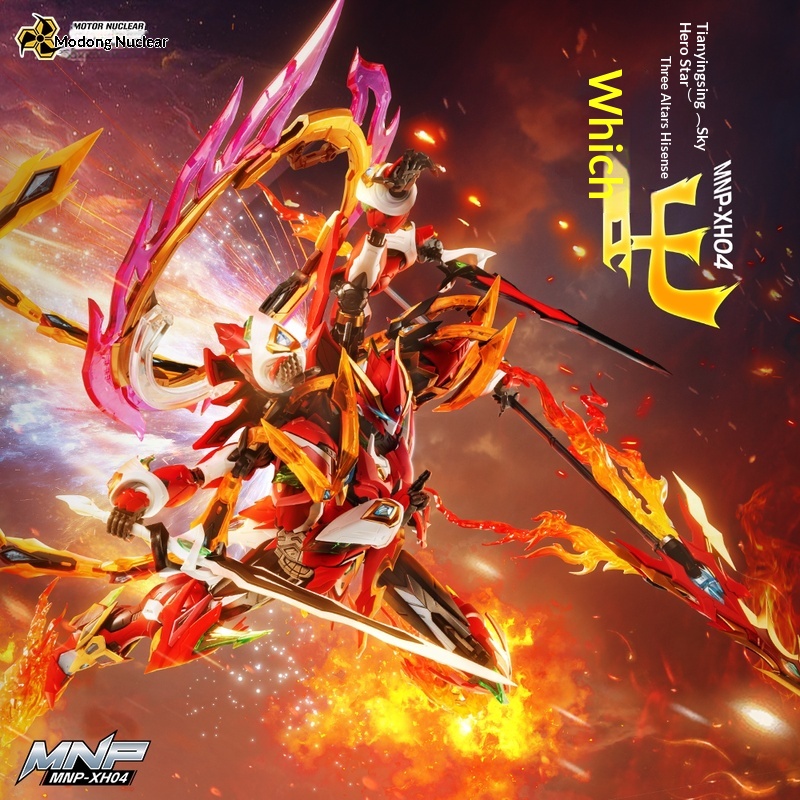 Motor Nuclear Mnp-Xh04 Nezha Z – Model Kit Motor Nuclear recenzja i cena