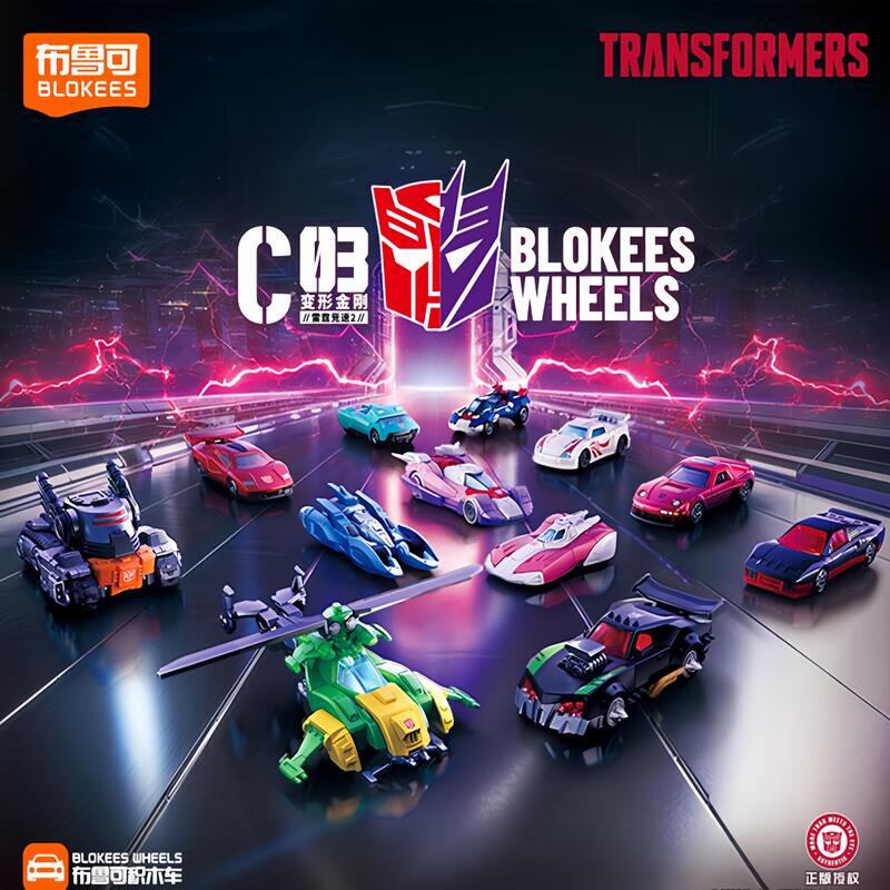 Blokees Transformers Wheels C0 – Model Kit Transformers recenzja i cena