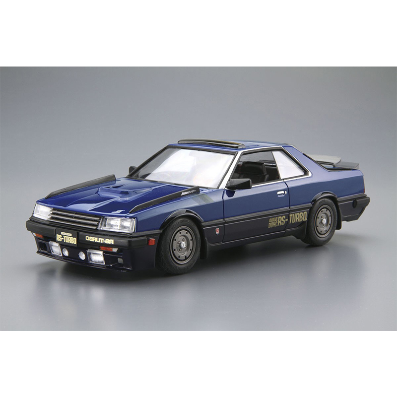 Aoshima 05711 statyczny zmonto – Model Kit Nissan Skyline recenzja i cena