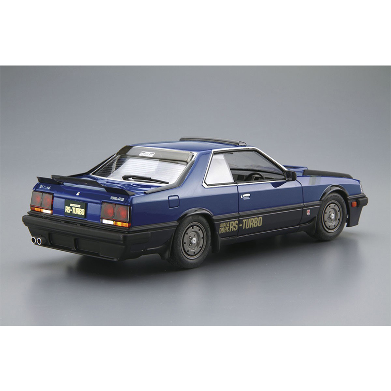 Aoshima 05711 statyczny zmonto – Model Kit Nissan Skyline recenzja i cena
